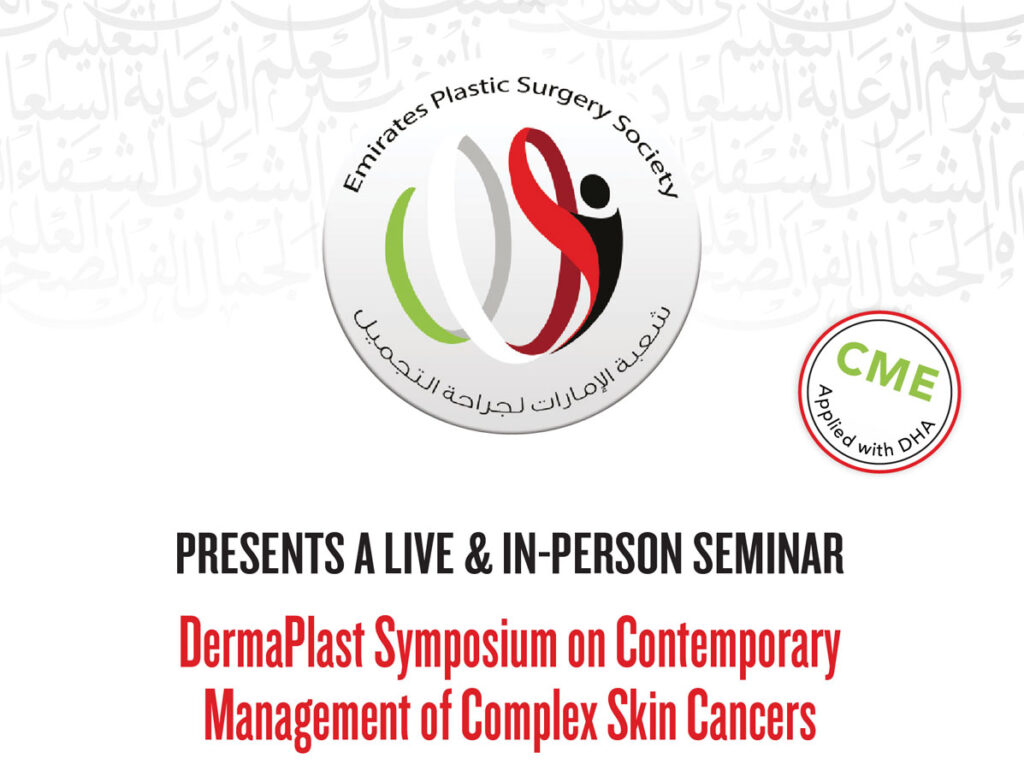 DermaPlast Symposium on Contemporary Management of Complex Skin Cancers